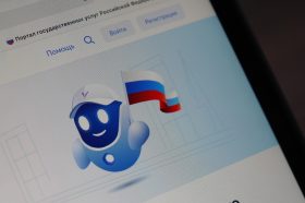 Обучающие занятие по отечественным сервисам пройдет в ЦМД «Замоскворечье». Фото: Анна Быкова, «Вечерняя Москва»