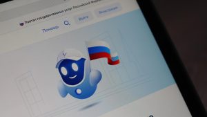 Обучающие занятие по отечественным сервисам пройдет в ЦМД «Замоскворечье». Фото: Анна Быкова, «Вечерняя Москва»