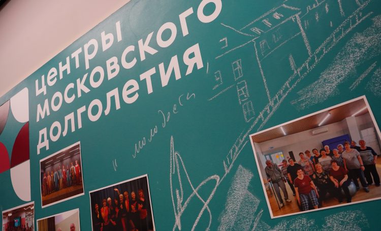 Игровые квизовые турниры пройдут в ЦМД «Замоскворечье». Фото: Анна Быкова, «Вечерняя Москва»