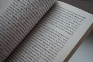 Сценическое чтение авторской пьесы состоится в Книжной палате. Фото: Анна Быкова, «Вечерняя Москва»