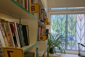 Детское занятие проведут в рамках лектория в отделе «Научка». Фото: Алина Иржанова, «Вечерняя Москва»