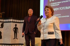 Знакомство с выдающимся журналистом провели для учеников школы №627. Фото: официальная страница учреждения в социальных сетях